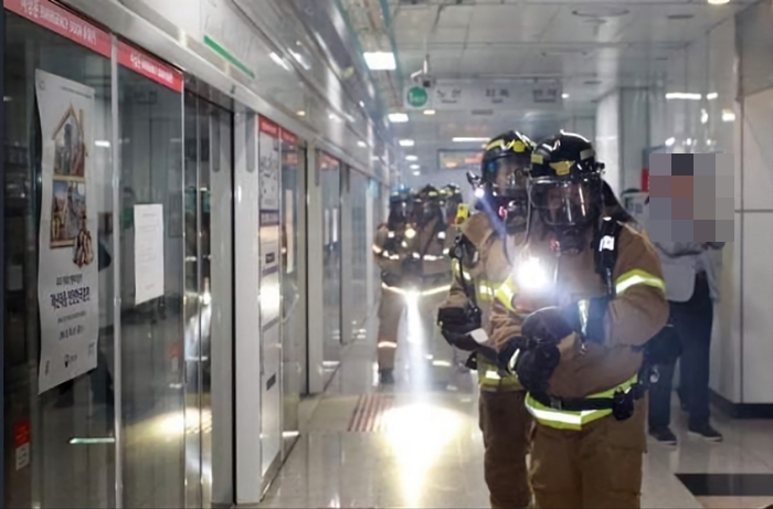 대전소방, 도시철도시설 화재안전관리 강화
